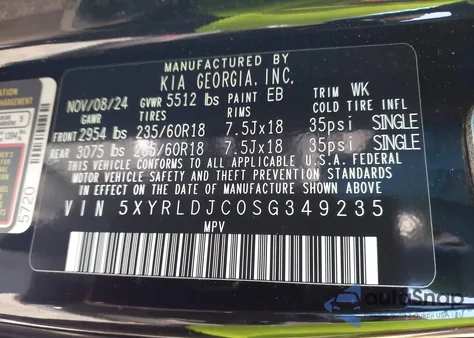 2025 Kia Sorento S из США, поврежденный, VIN 5XYRLDJC0SG349235